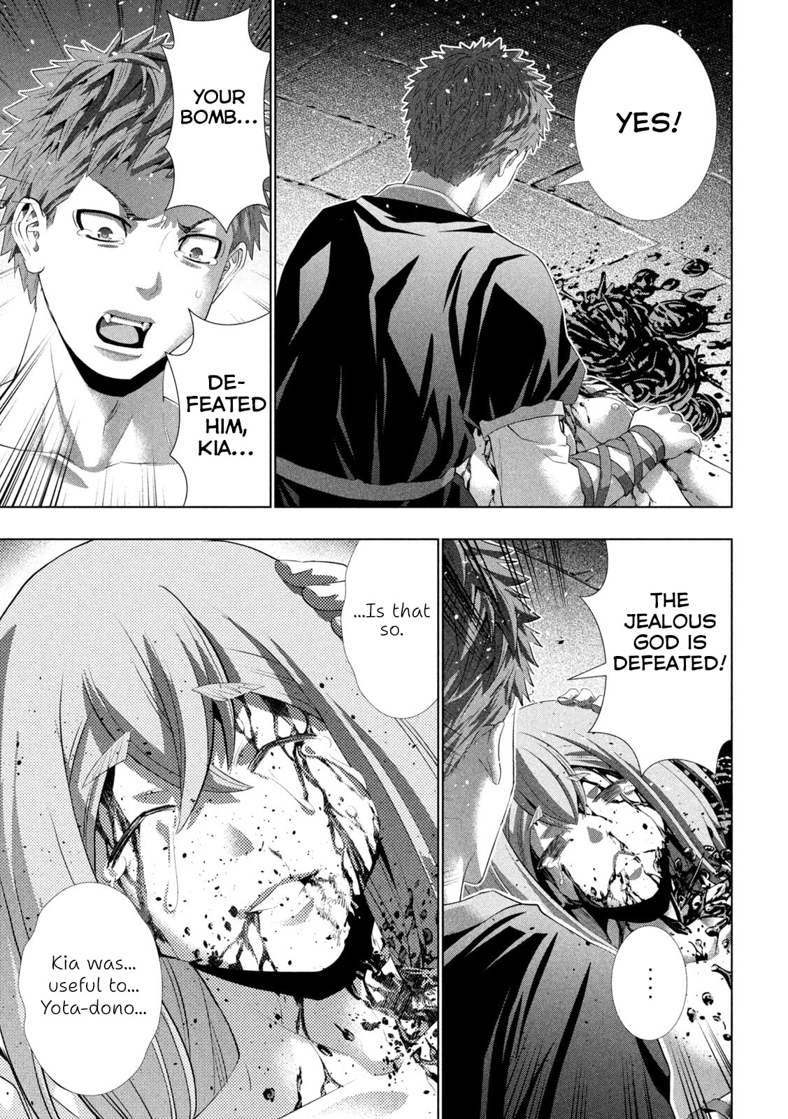 Parallel Paradise Chapter 324 page 11 - 