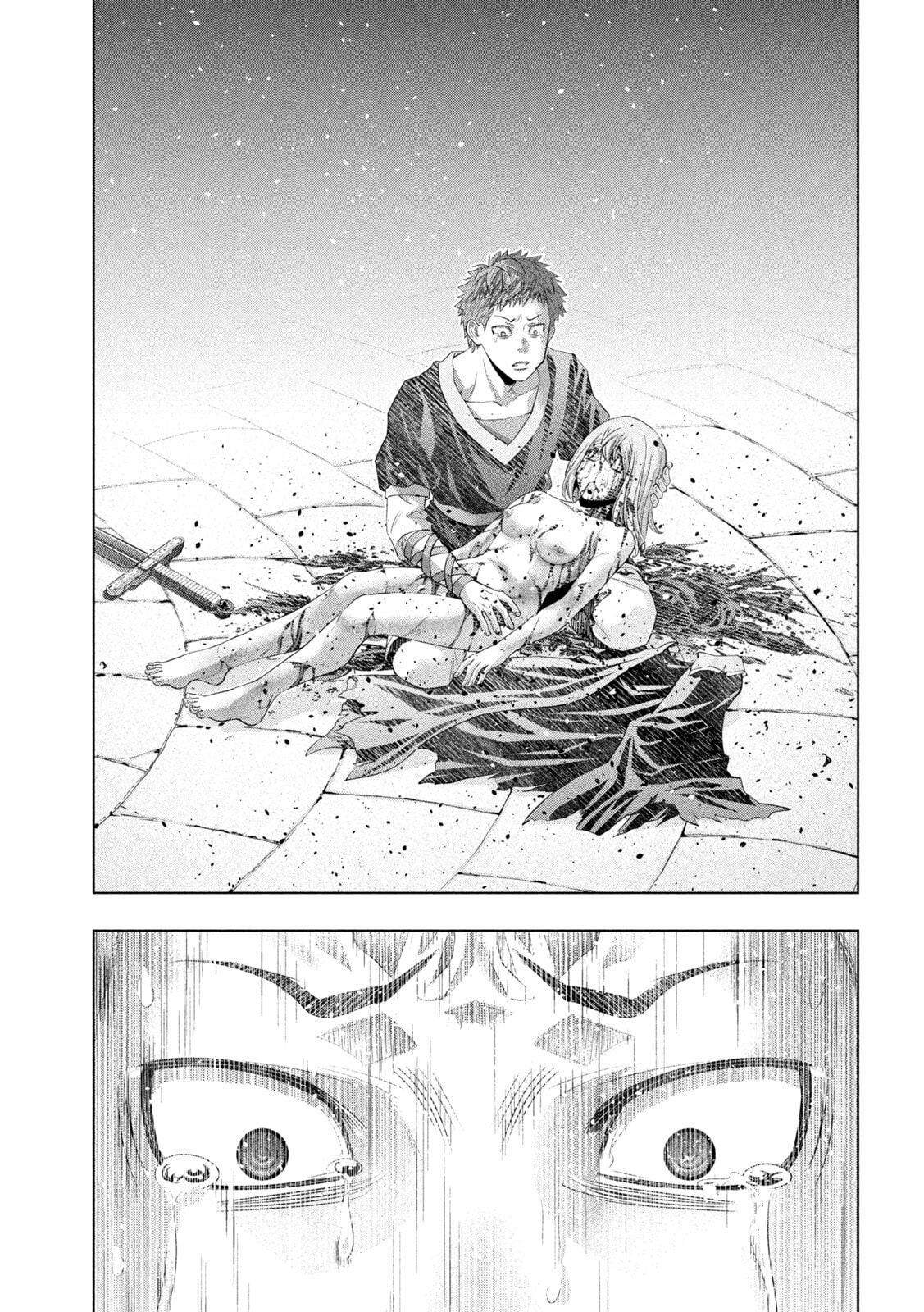 Parallel Paradise Chapter 324 page 15 - 
