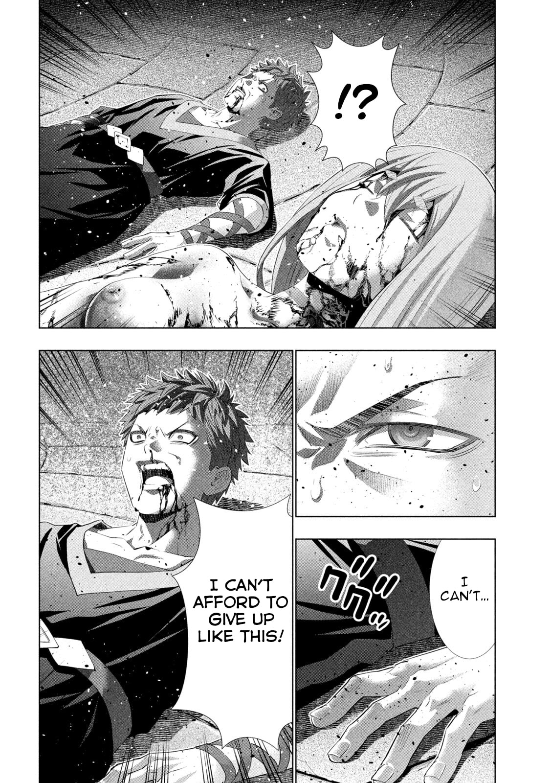 Read Parallel Paradise chapter 325 image 13 on Lezhin