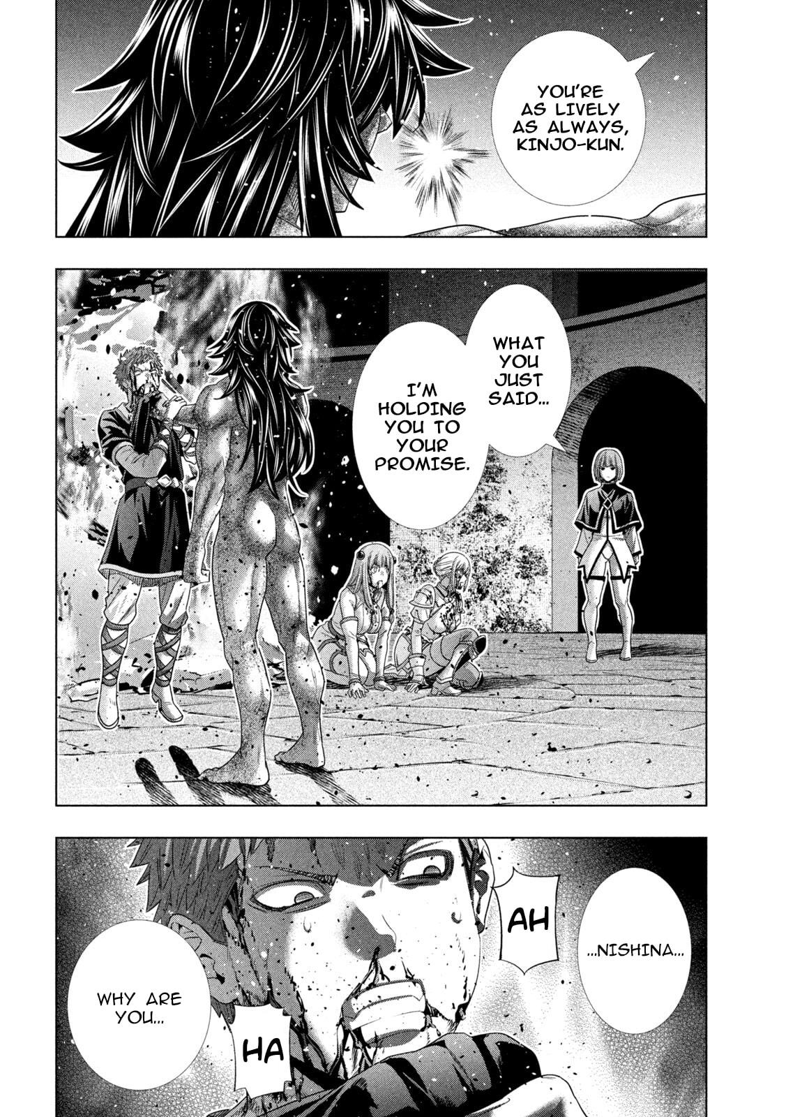 Read Parallel Paradise chapter 325 image 17 on Lezhin