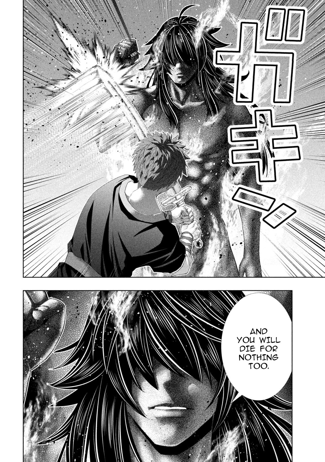 Read Parallel Paradise chapter 325 image 3 on Lezhin