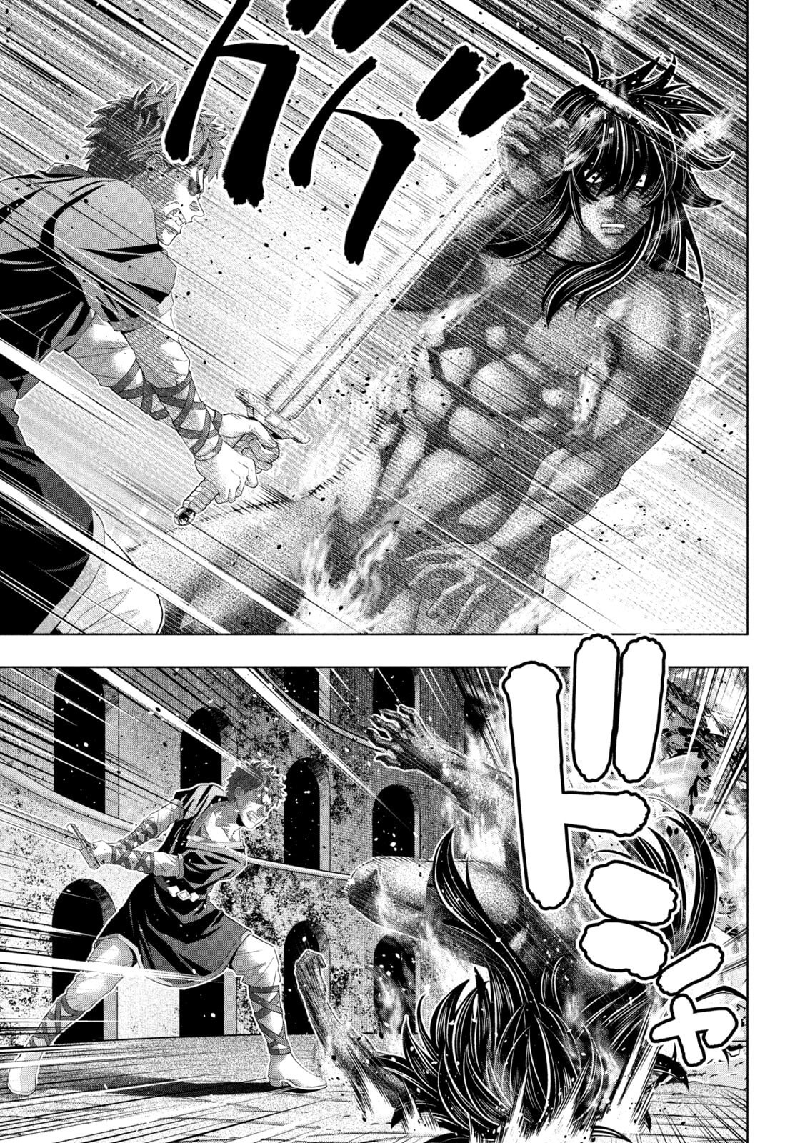Read Parallel Paradise chapter 325 image 4 on Lezhin