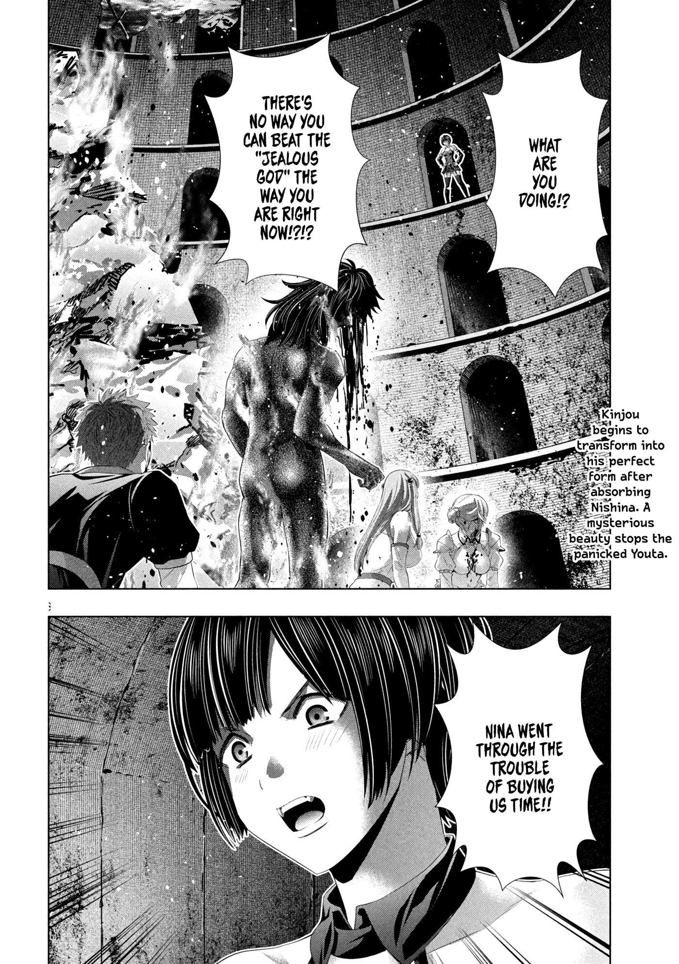 Read Parallel Paradise chapter 327 image 1 on Lezhin