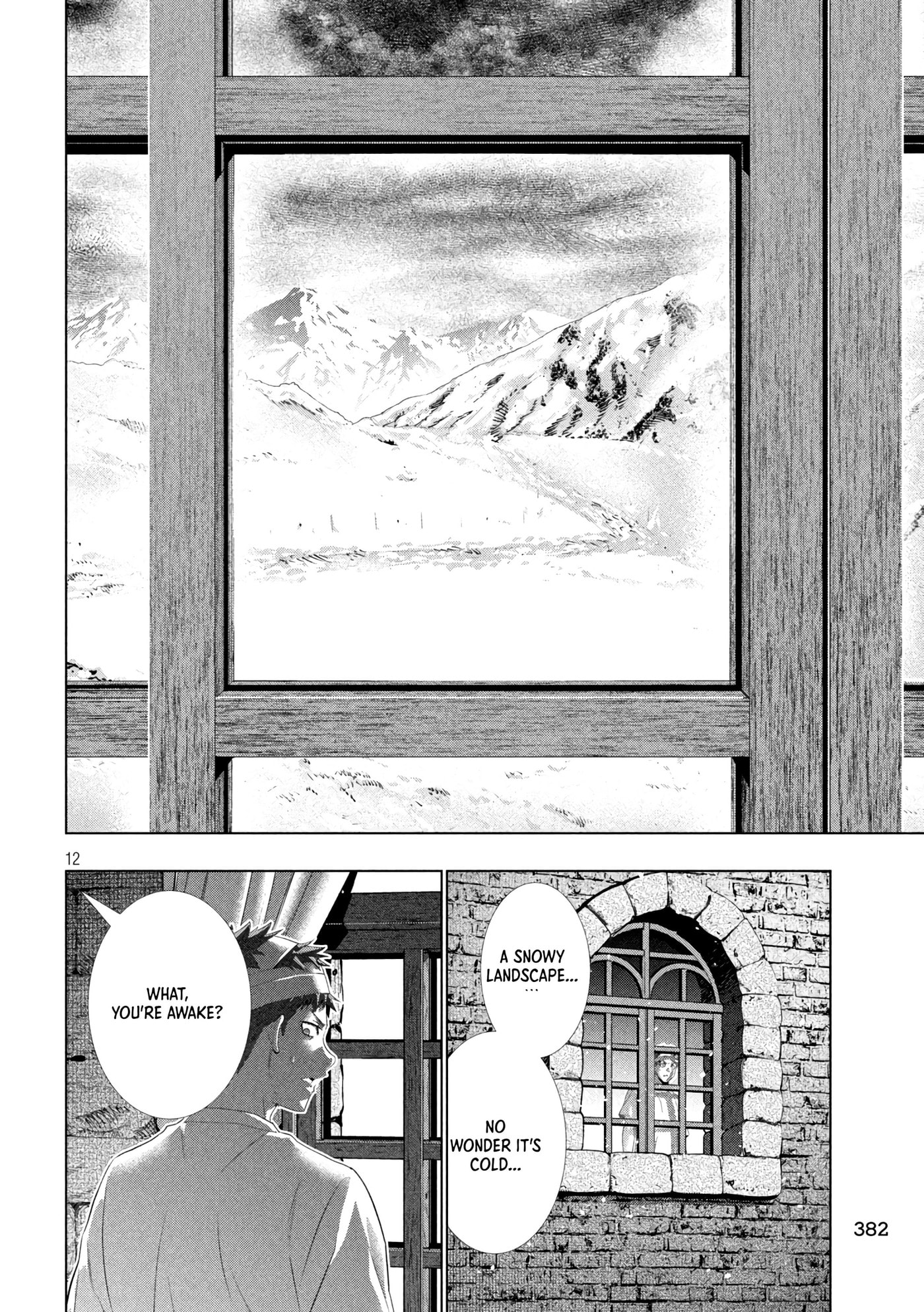 Read Parallel Paradise chapter 327 image 11 on Lezhin