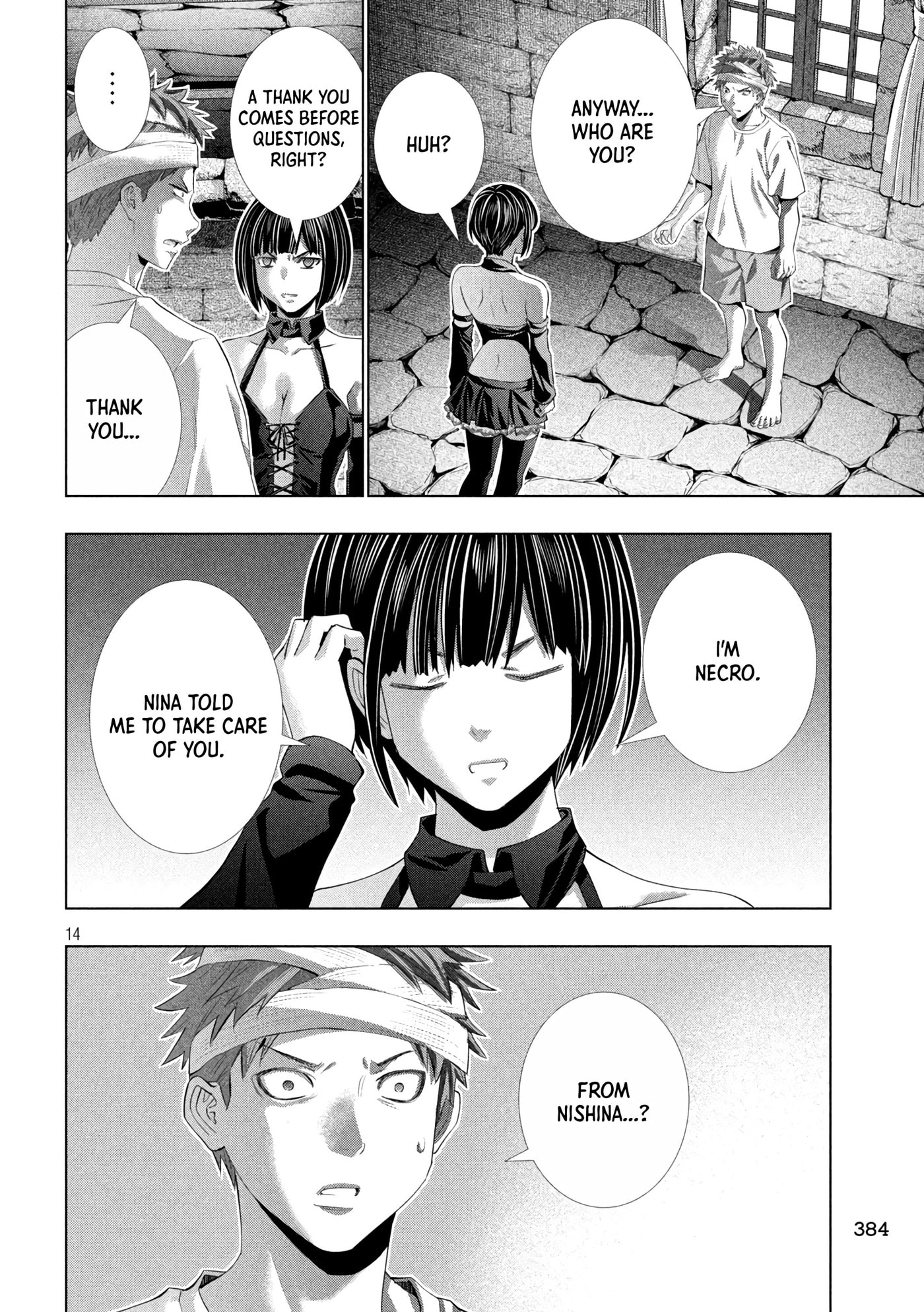 Read Parallel Paradise chapter 327 image 13 on Lezhin