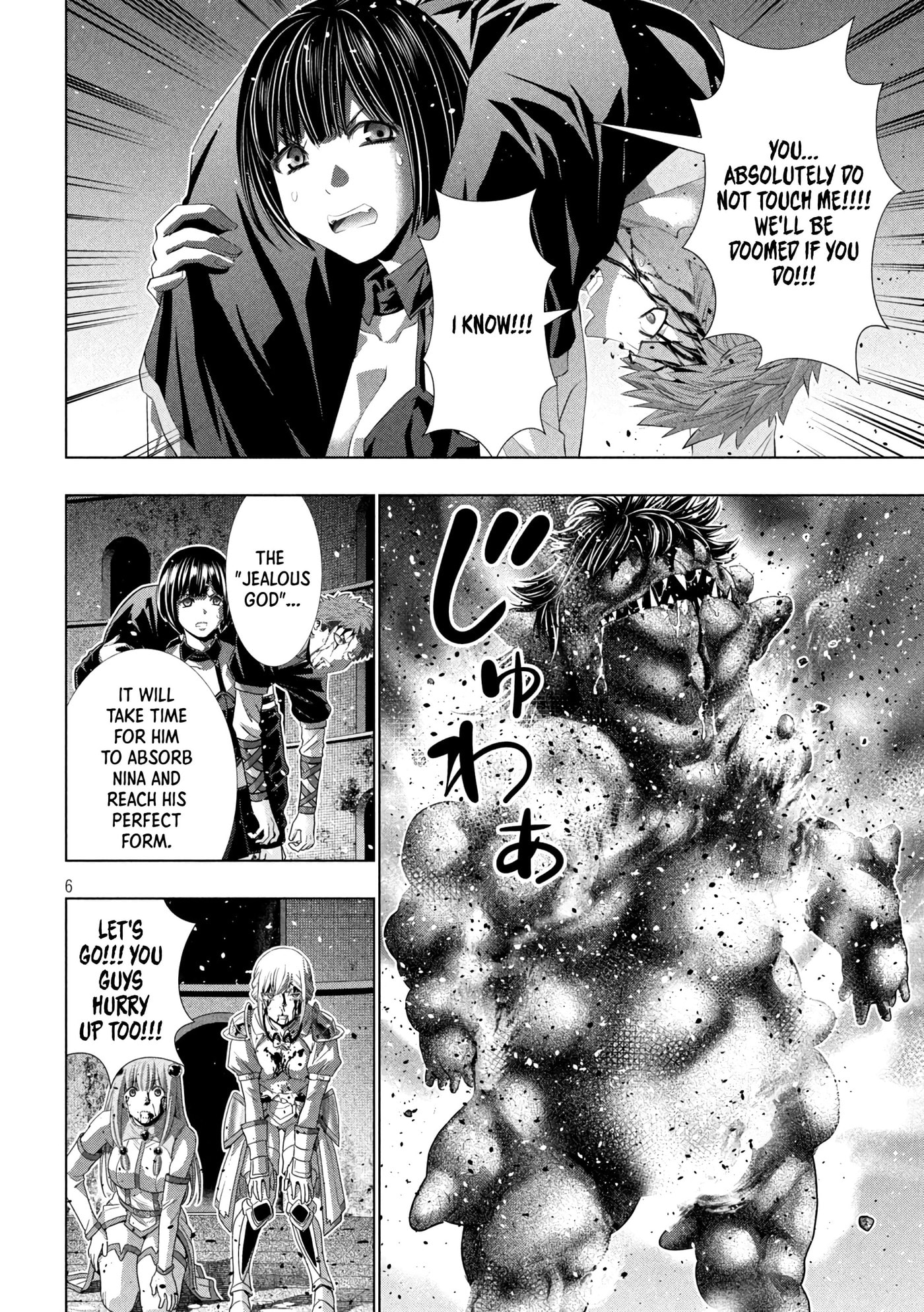 Read Parallel Paradise chapter 327 image 5 on Lezhin