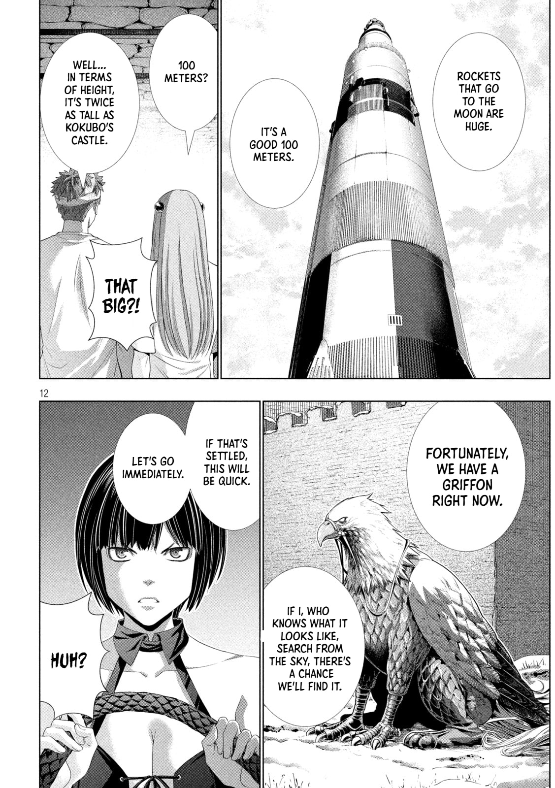 Read Parallel Paradise chapter 328 image 14 on Lezhin
