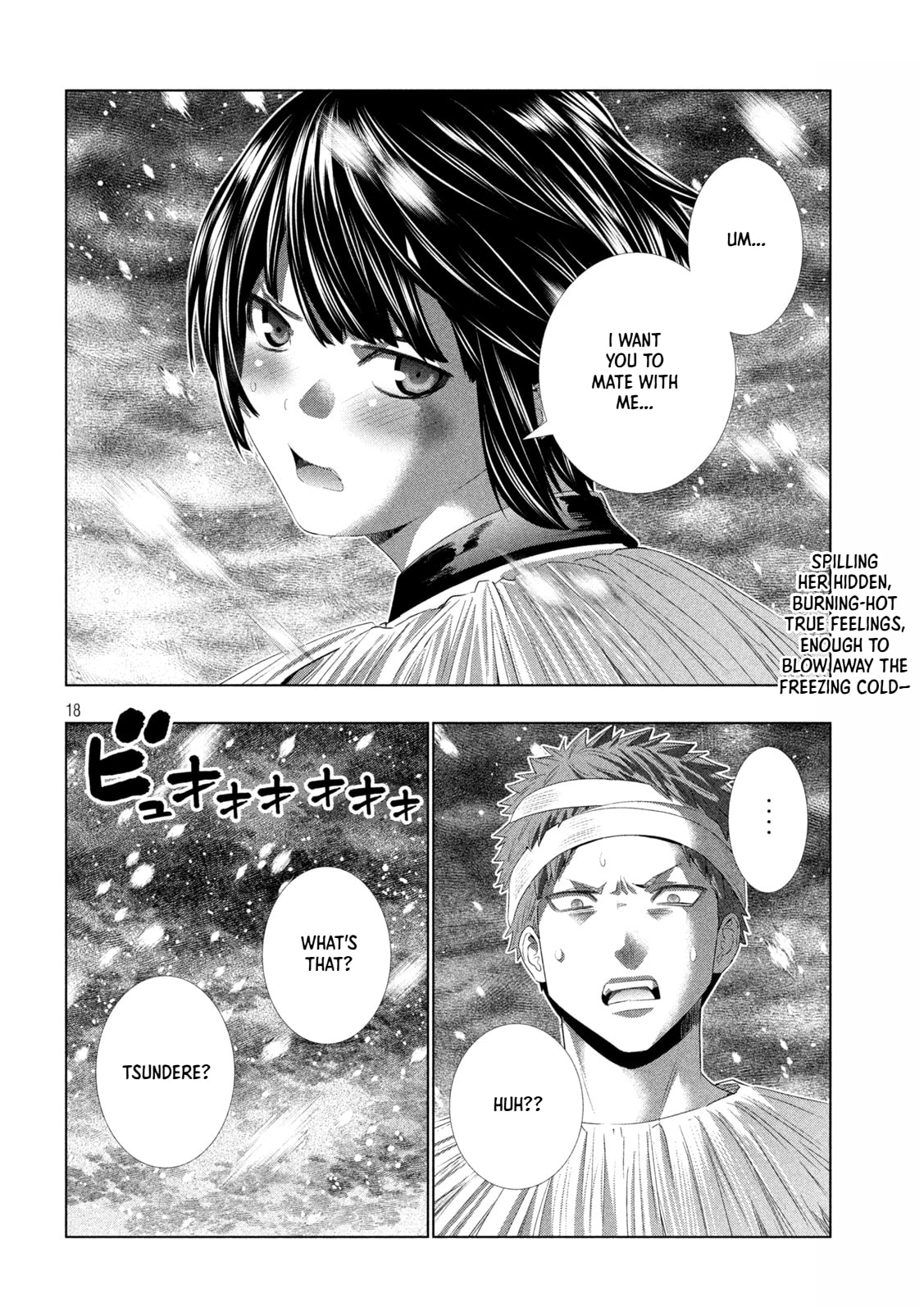 Read Parallel Paradise chapter 328 image 20 on Lezhin