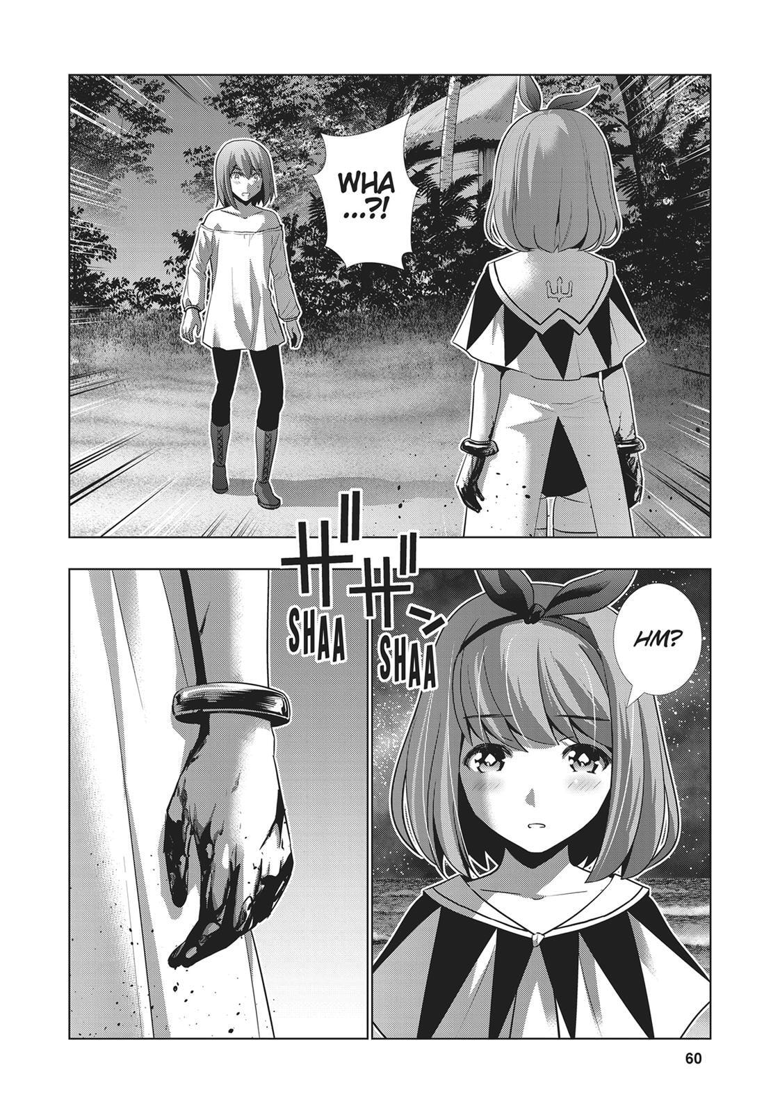 Read Parallel Paradise chapter 33 image 1 on Lezhin