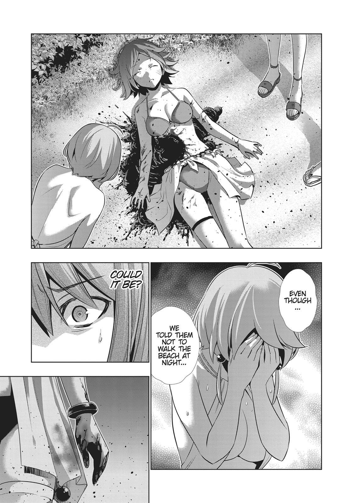 Read Parallel Paradise chapter 33 image 16 on Lezhin