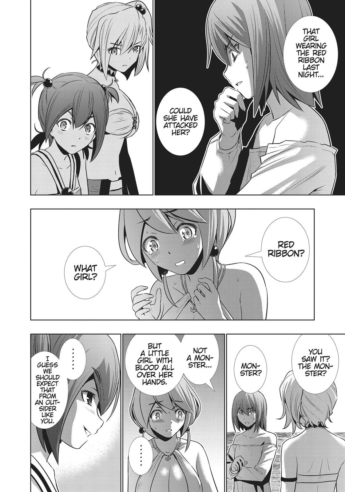 Read Parallel Paradise chapter 33 image 17 on Lezhin