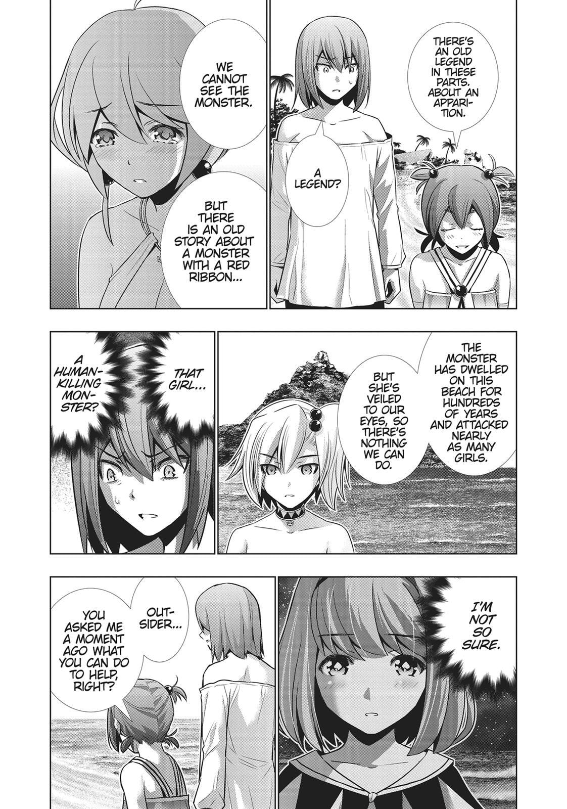 Read Parallel Paradise chapter 33 image 18 on Lezhin