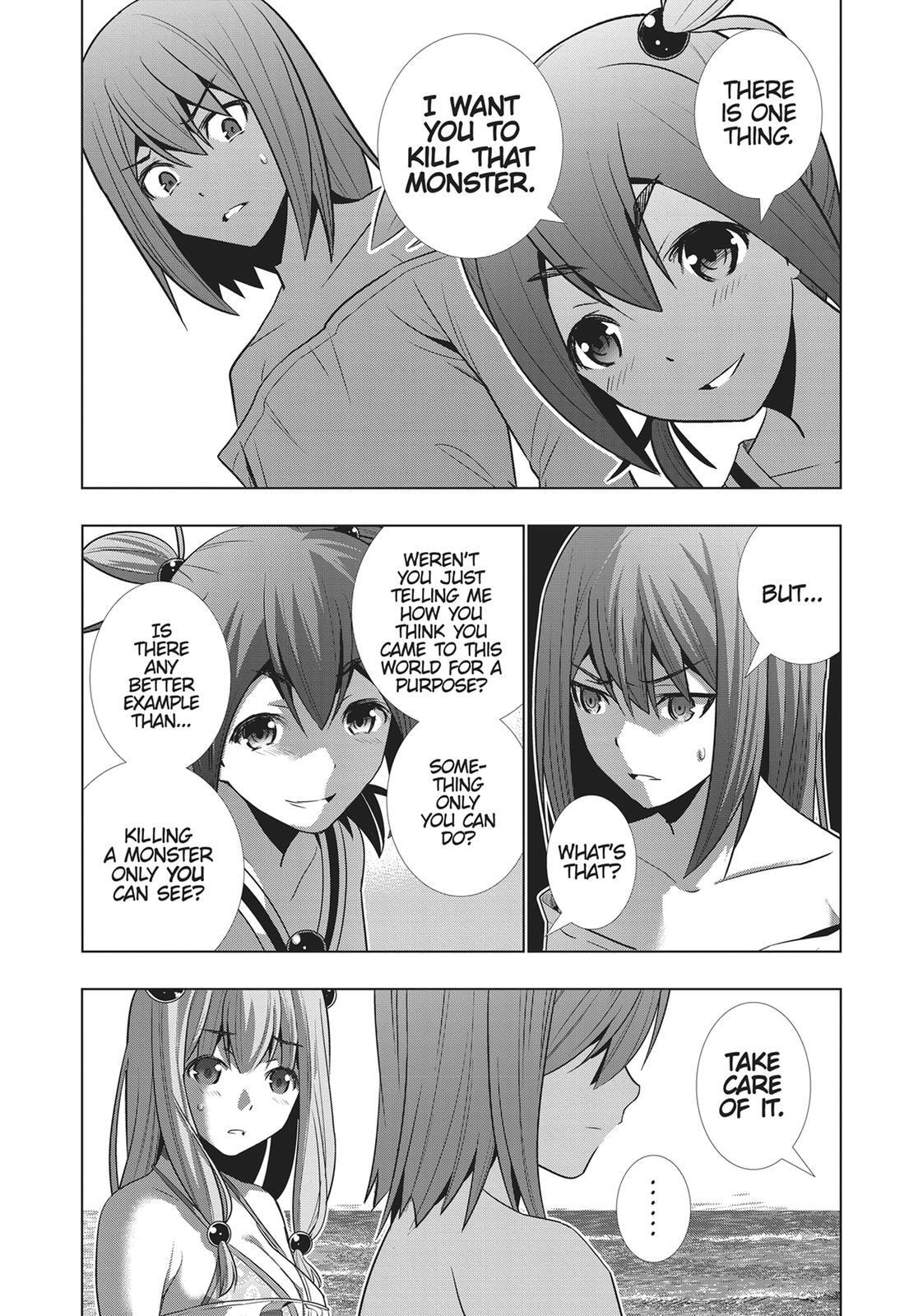 Read Parallel Paradise chapter 33 image 19 on Lezhin