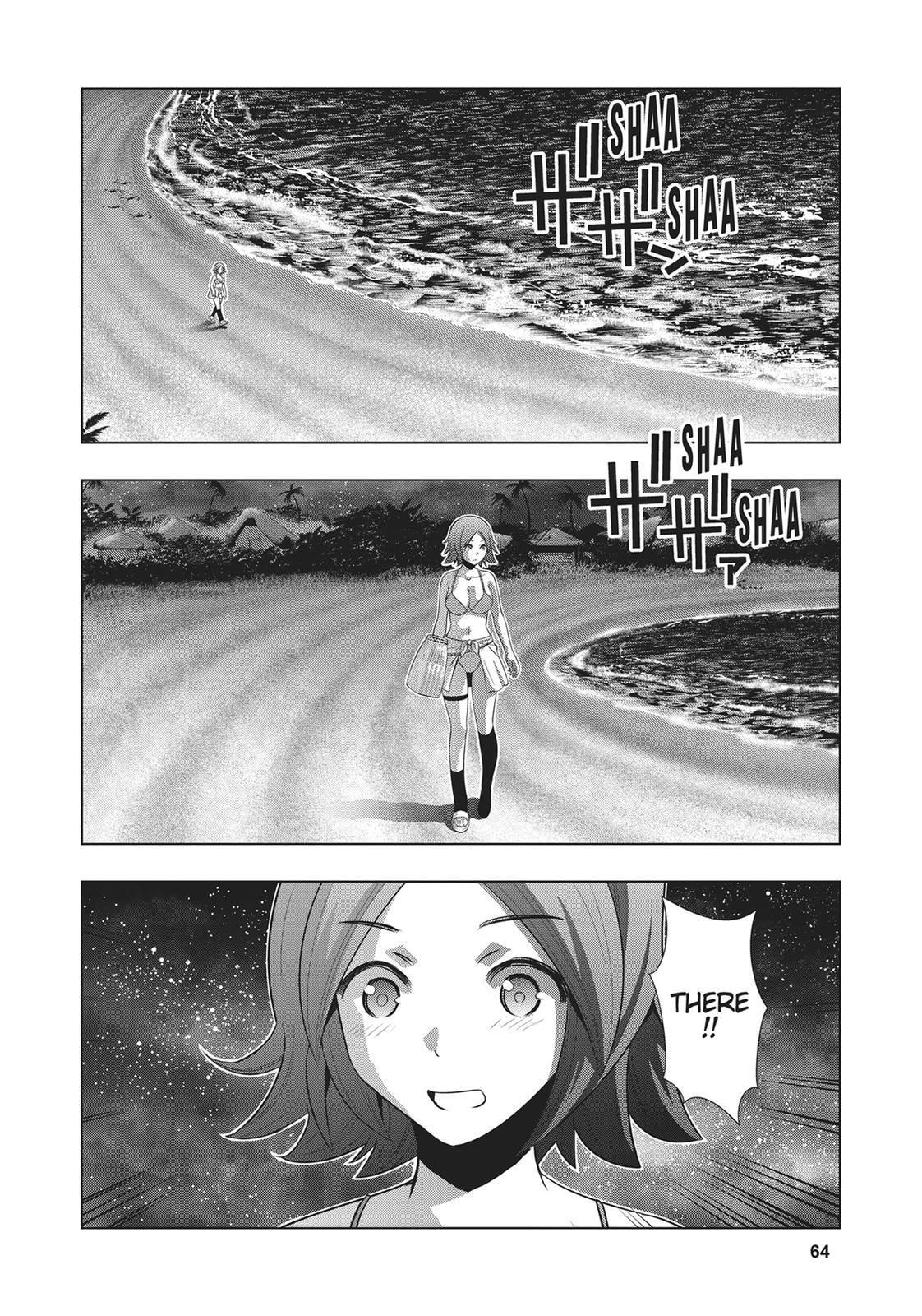Read Parallel Paradise chapter 33 image 5 on Lezhin