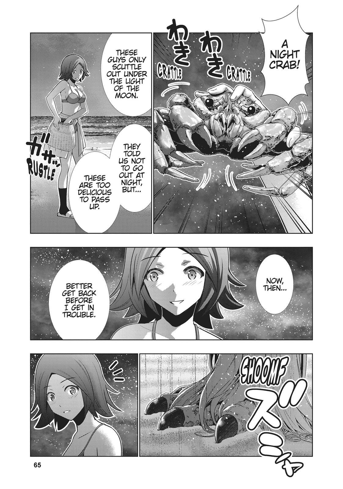Read Parallel Paradise chapter 33 image 6 on Lezhin