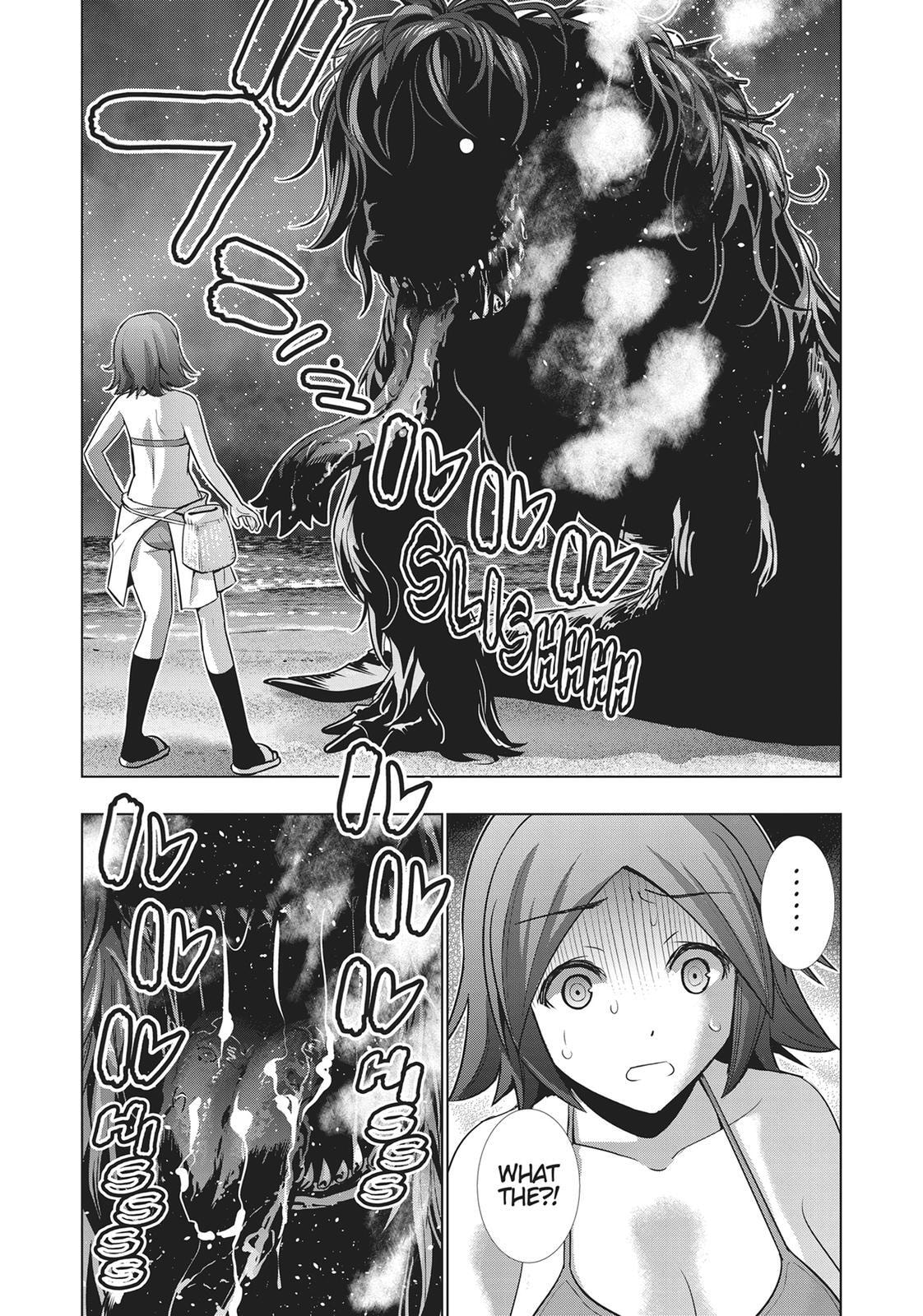 Read Parallel Paradise chapter 33 image 7 on Lezhin