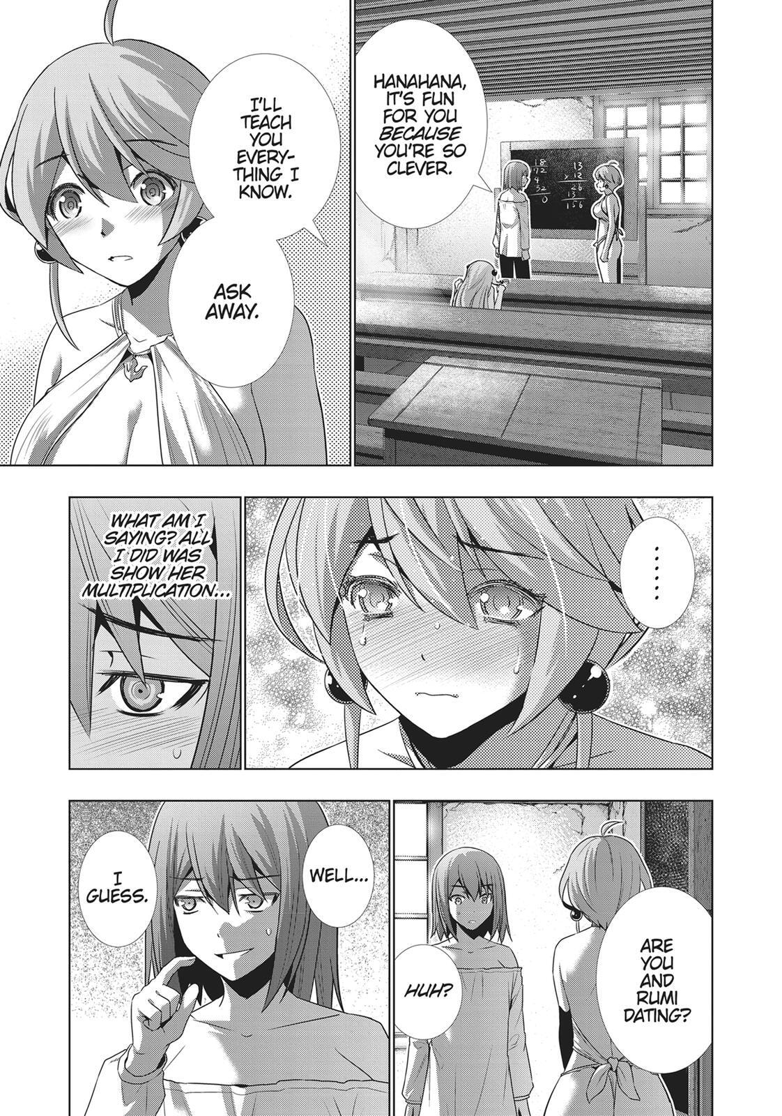 Read Parallel Paradise chapter 34 image 12 on Lezhin