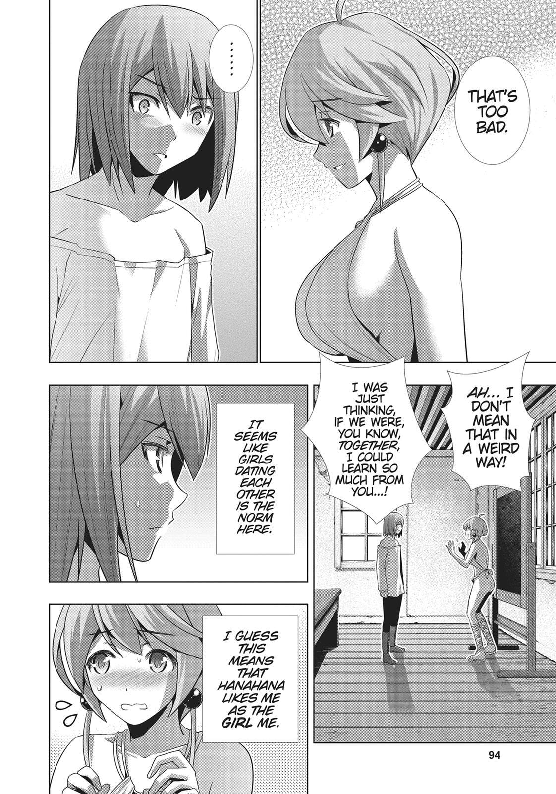 Read Parallel Paradise chapter 34 image 13 on Lezhin