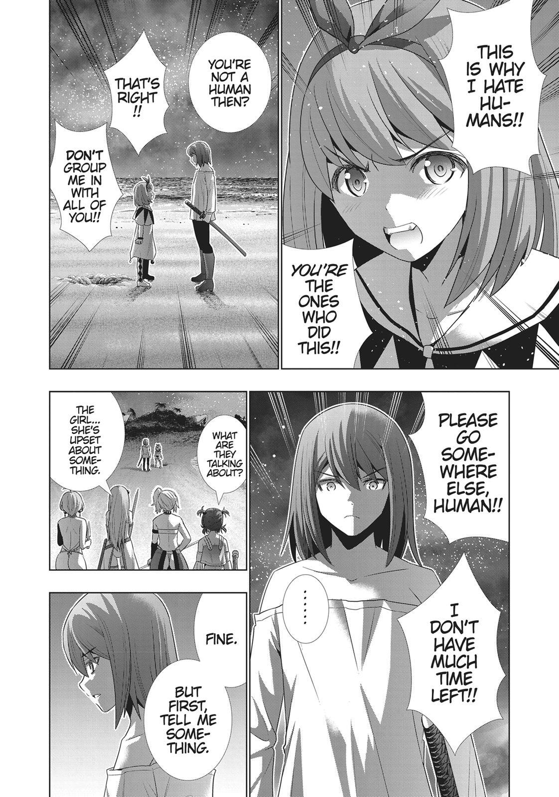 Read Parallel Paradise chapter 35 image 11 on Lezhin