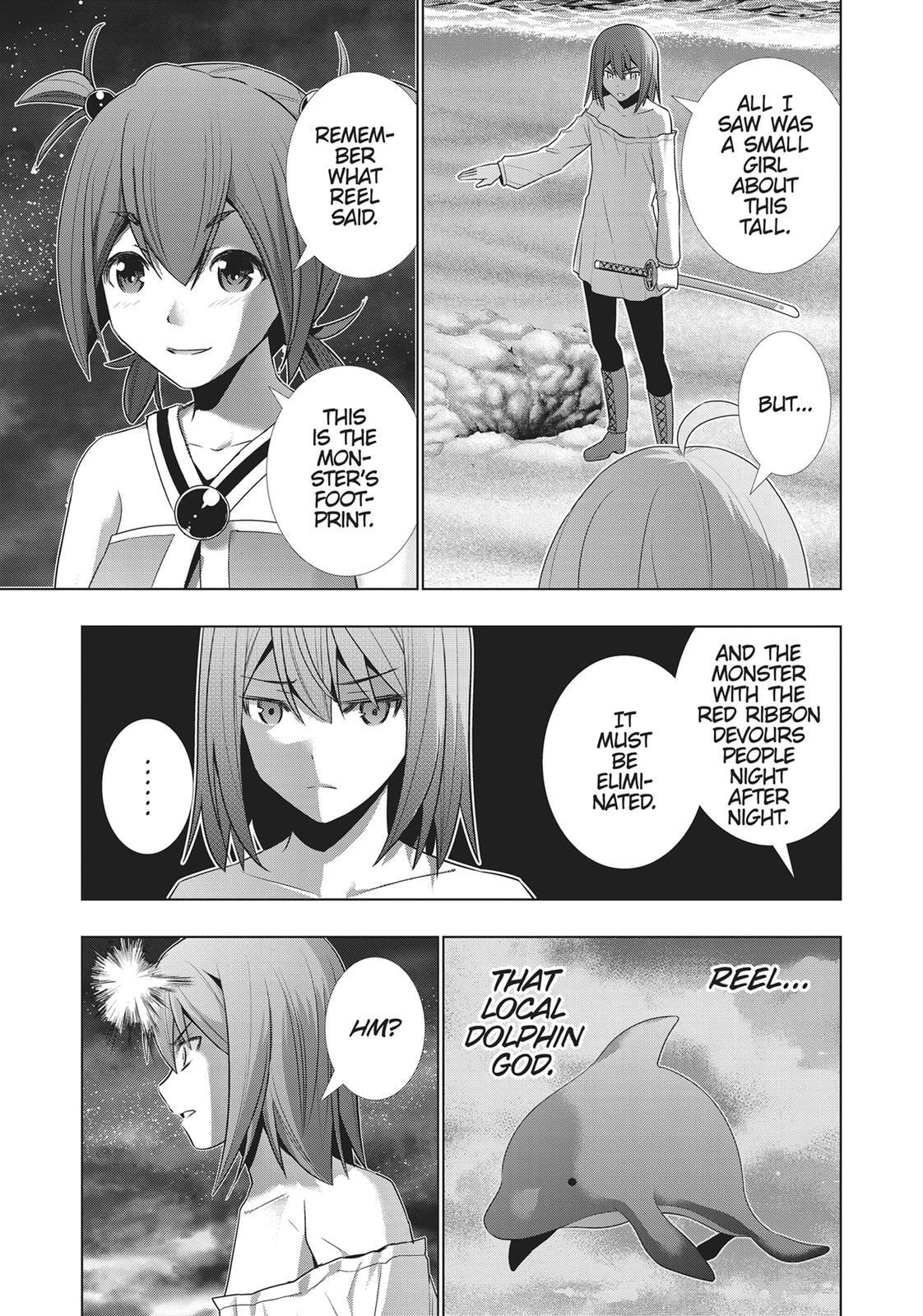 Read Parallel Paradise chapter 35 image 6 on Lezhin