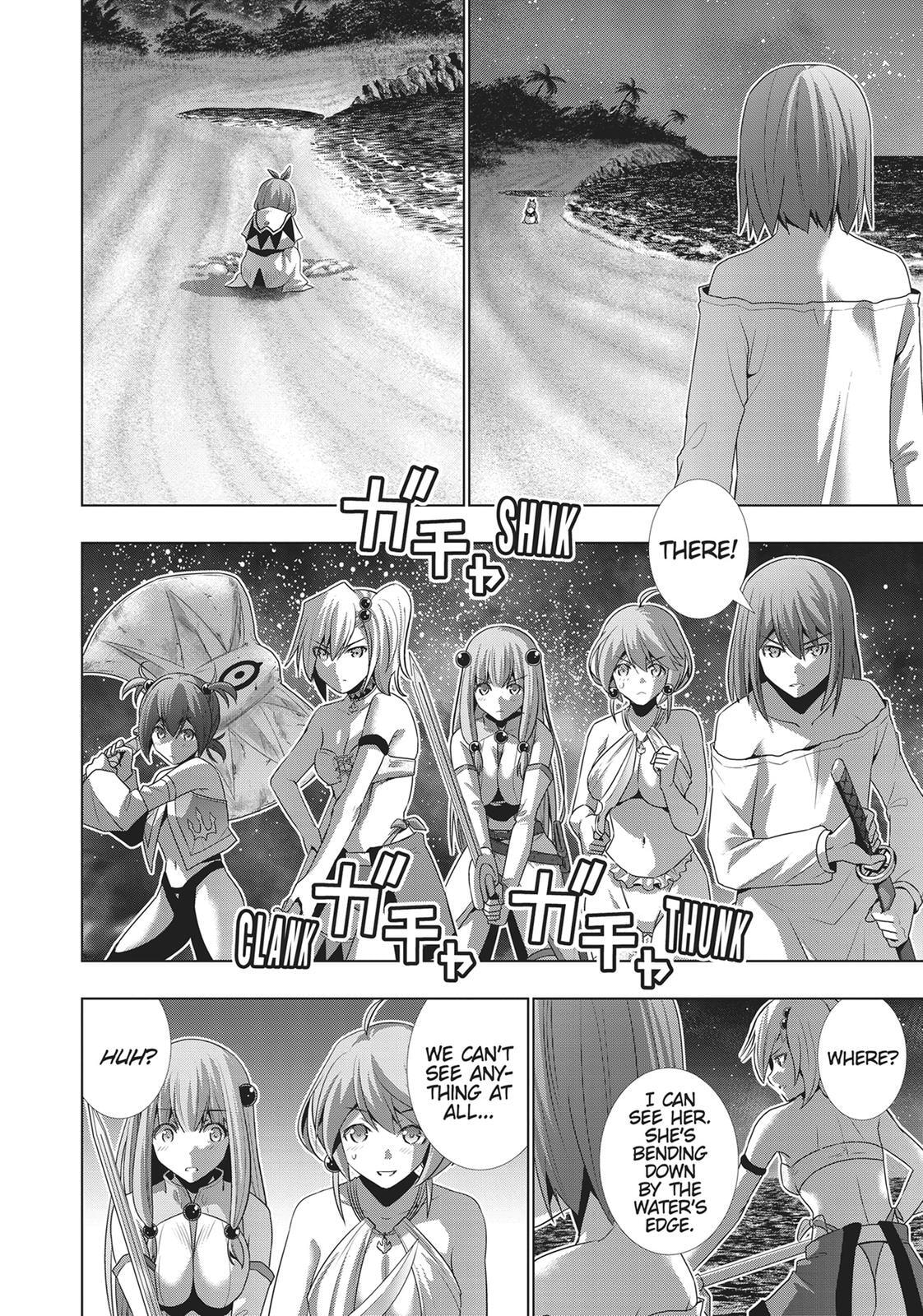 Read Parallel Paradise chapter 35 image 7 on Lezhin