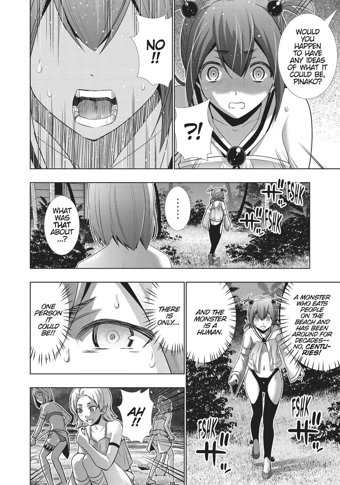 Read Parallel Paradise chapter 36 image 11 on Lezhin