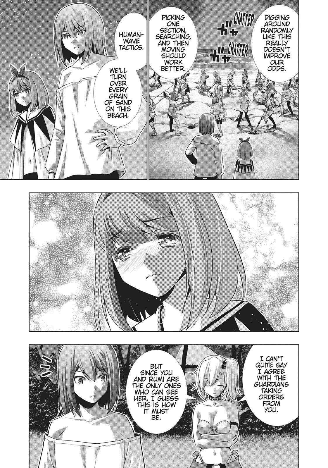 Read Parallel Paradise chapter 36 image 6 on Lezhin