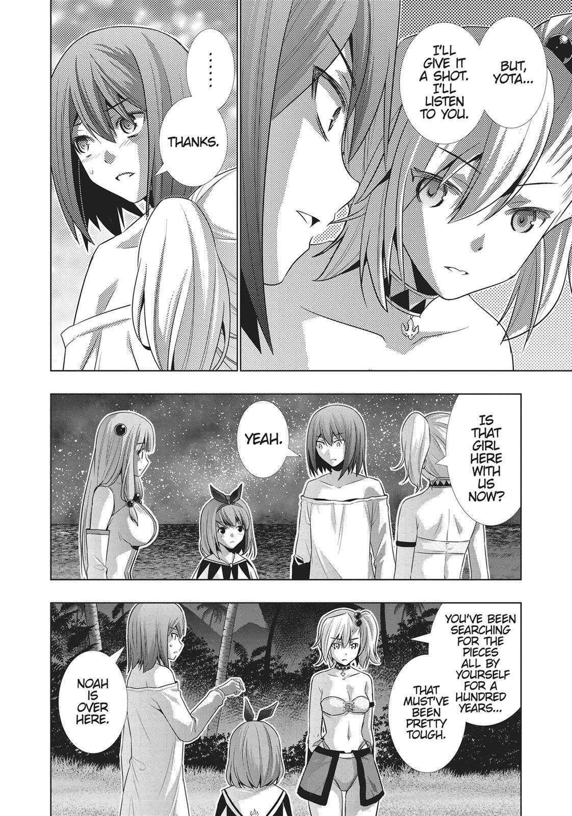 Read Parallel Paradise chapter 36 image 7 on Lezhin