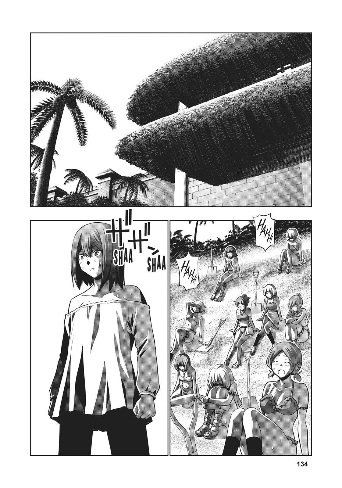 Read Parallel Paradise chapter 37 image 1 on Lezhin