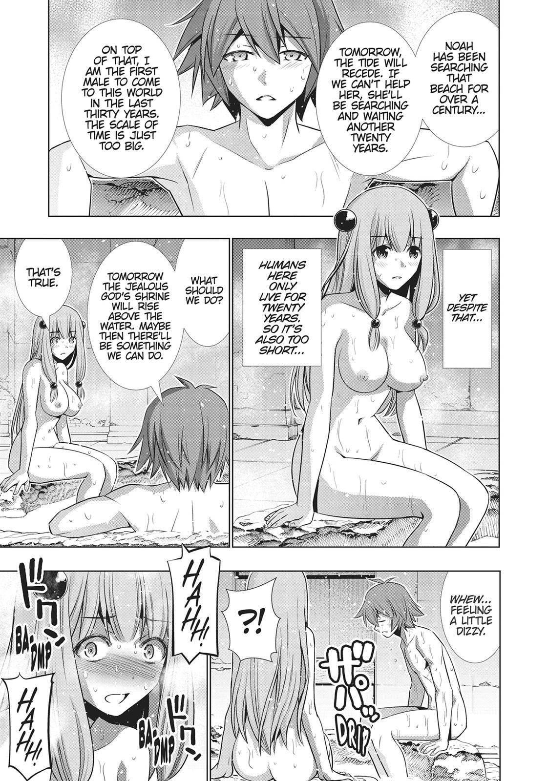 Read Parallel Paradise chapter 37 image 10 on Lezhin