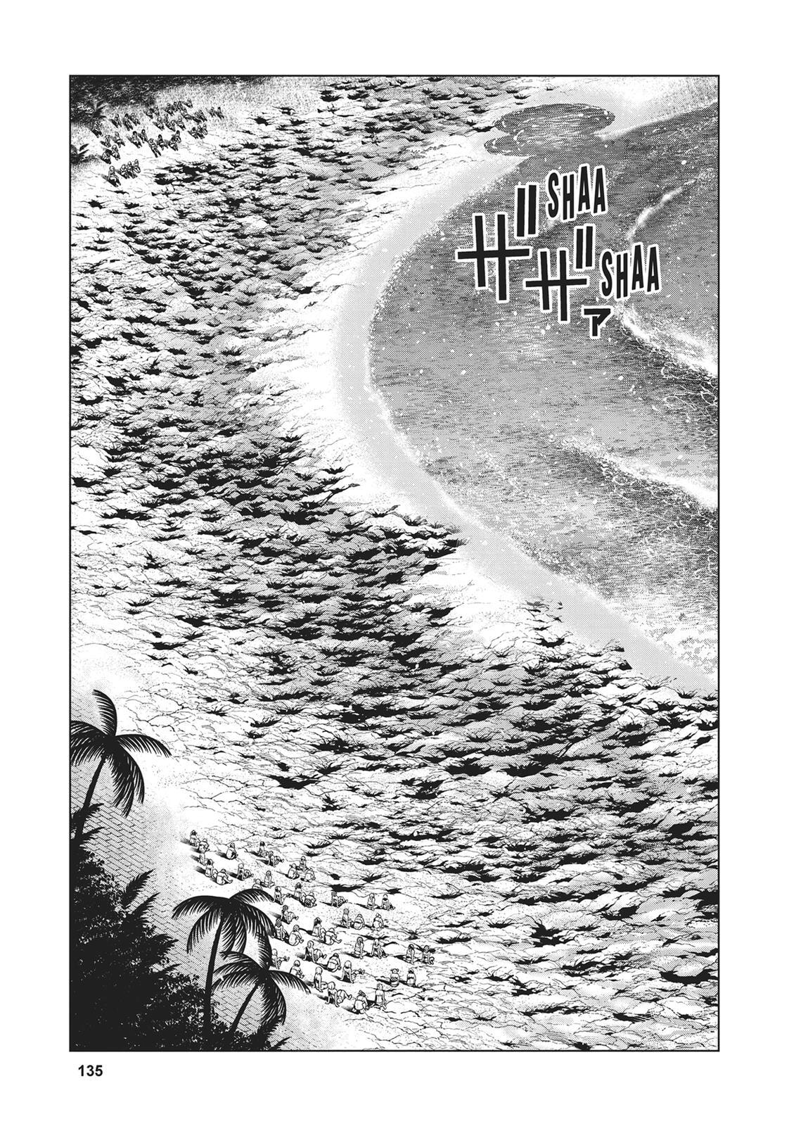 Read Parallel Paradise chapter 37 image 2 on Lezhin