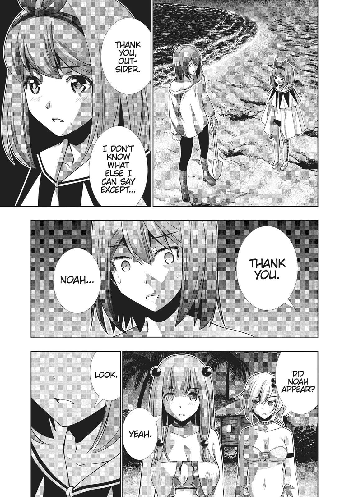 Read Parallel Paradise chapter 37 image 4 on Lezhin
