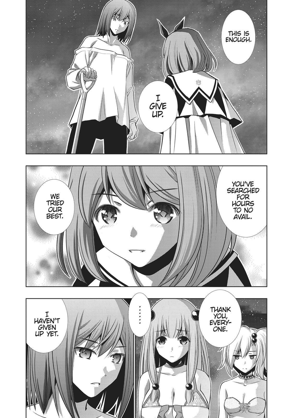 Read Parallel Paradise chapter 37 image 5 on Lezhin