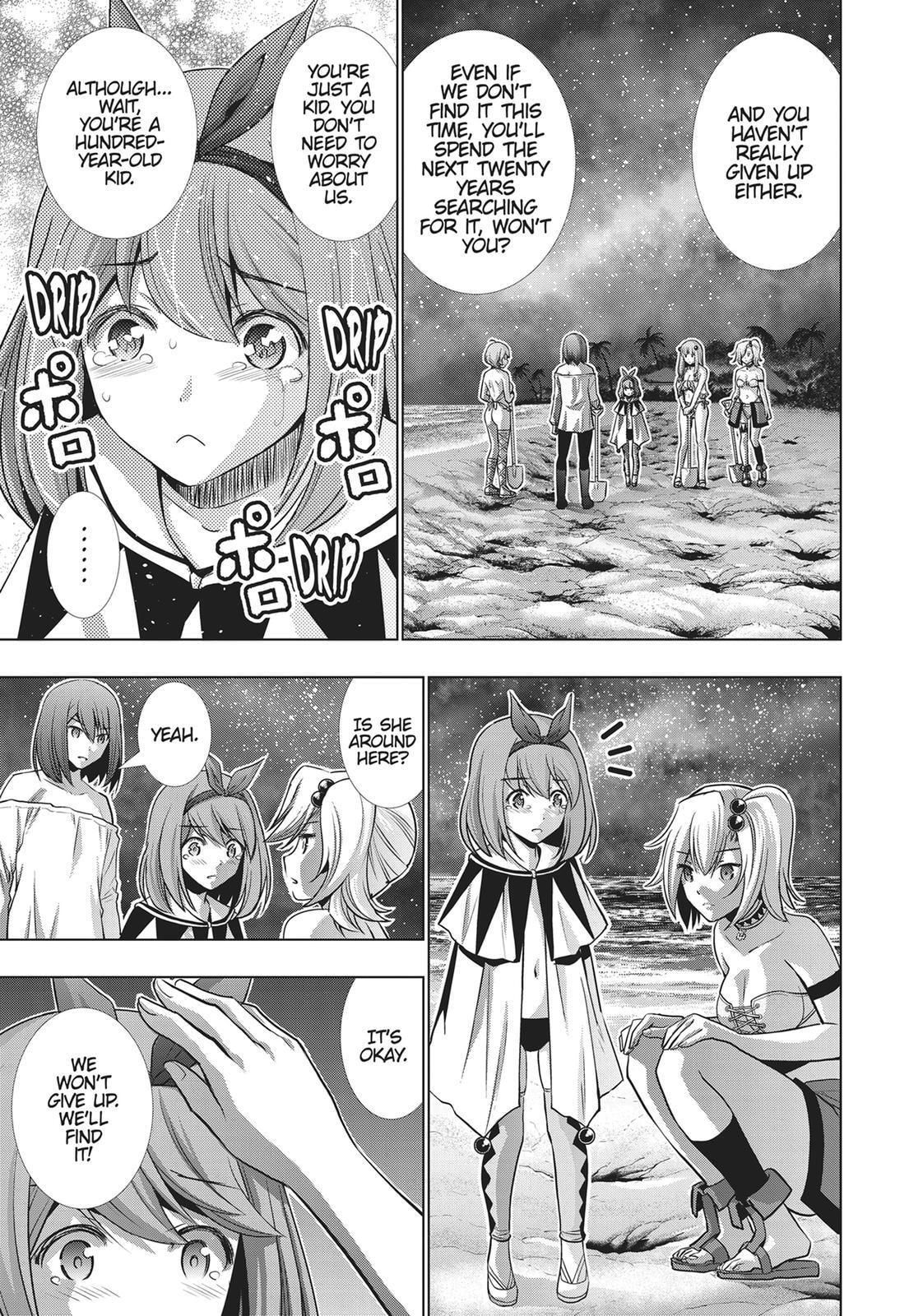 Read Parallel Paradise chapter 37 image 6 on Lezhin