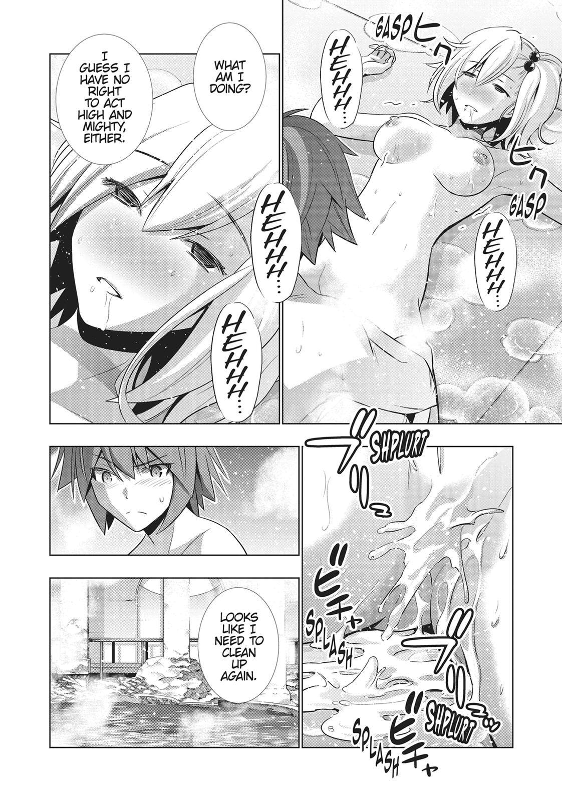 Read Parallel Paradise chapter 39 image 17 on Lezhin
