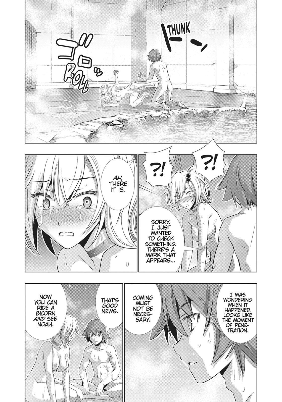 Read Parallel Paradise chapter 39 image 4 on Lezhin