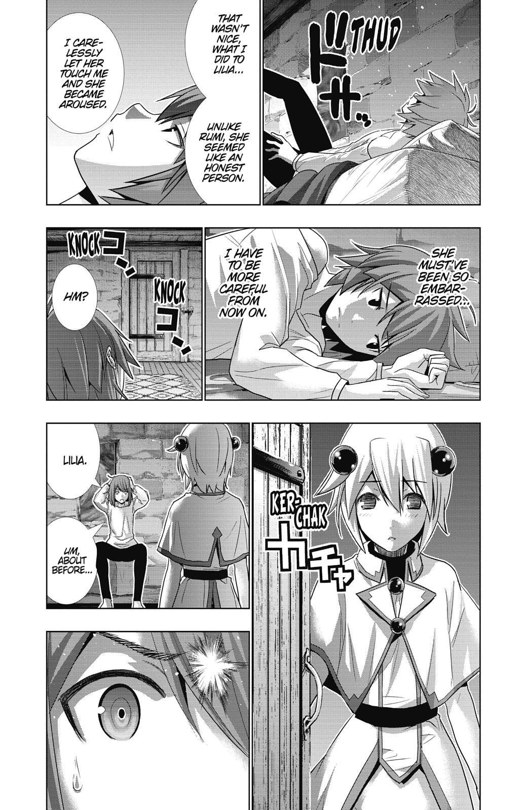 Read Parallel Paradise chapter 4 image 16 on Lezhin