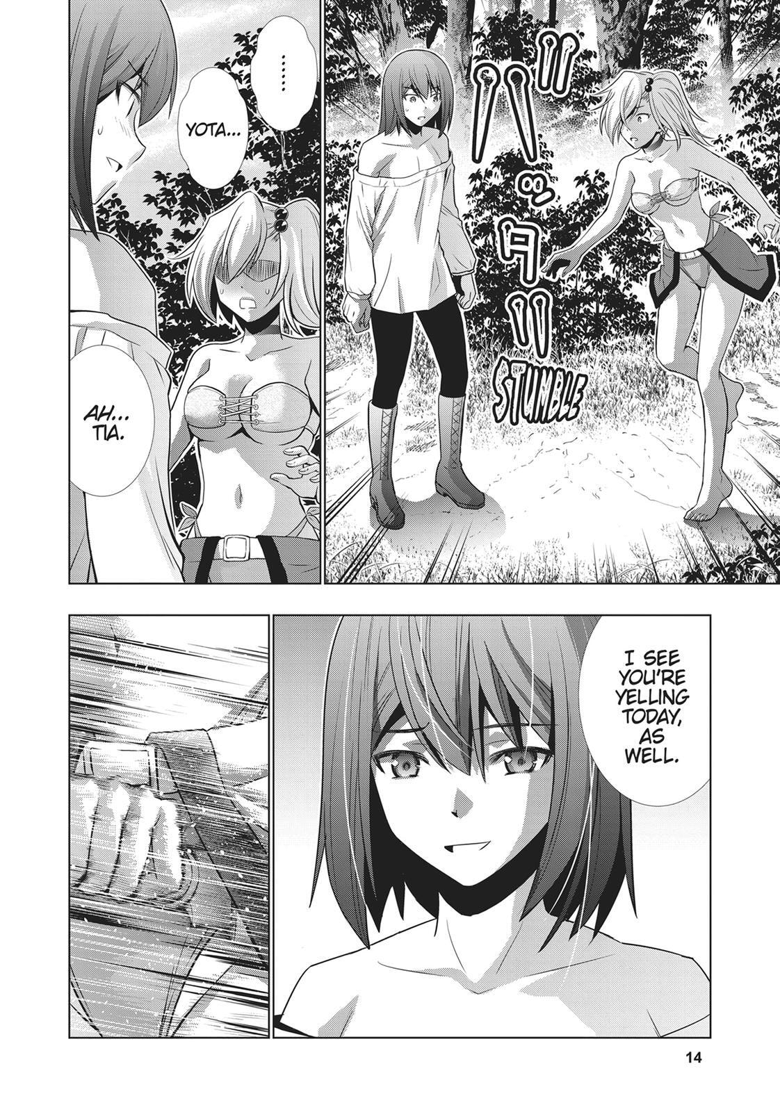 Read Parallel Paradise chapter 40 image 14 on Lezhin