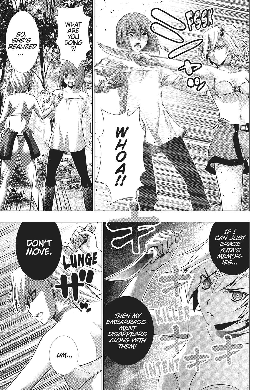 Read Parallel Paradise chapter 40 image 15 on Lezhin