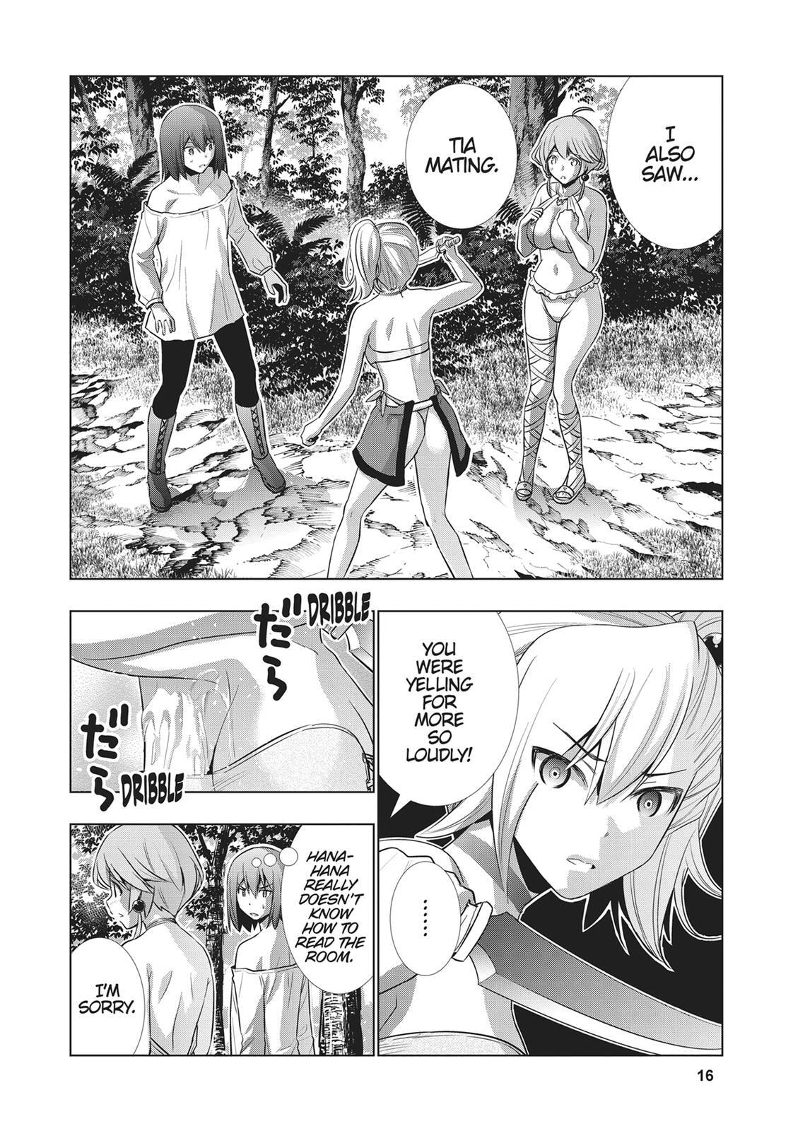 Read Parallel Paradise chapter 40 image 16 on Lezhin