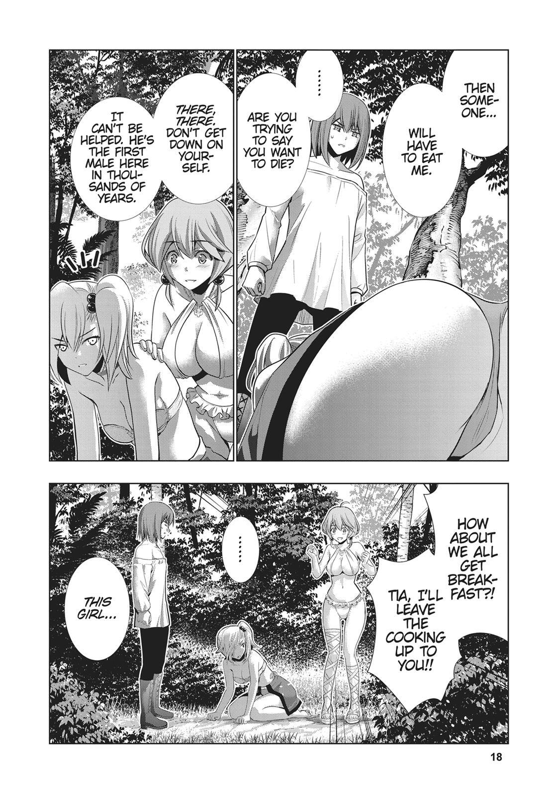 Read Parallel Paradise chapter 40 image 18 on Lezhin