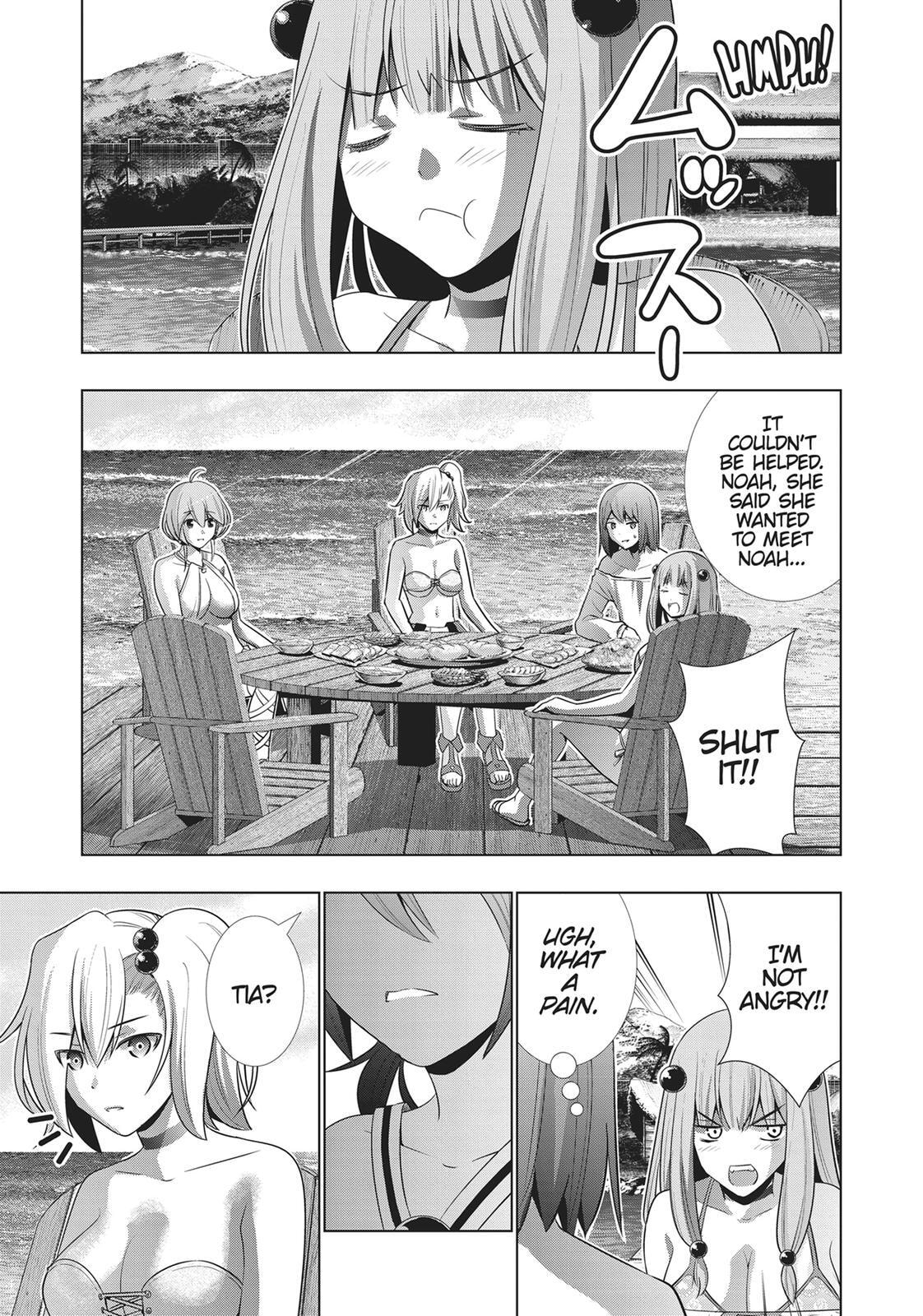 Read Parallel Paradise chapter 40 image 19 on Lezhin