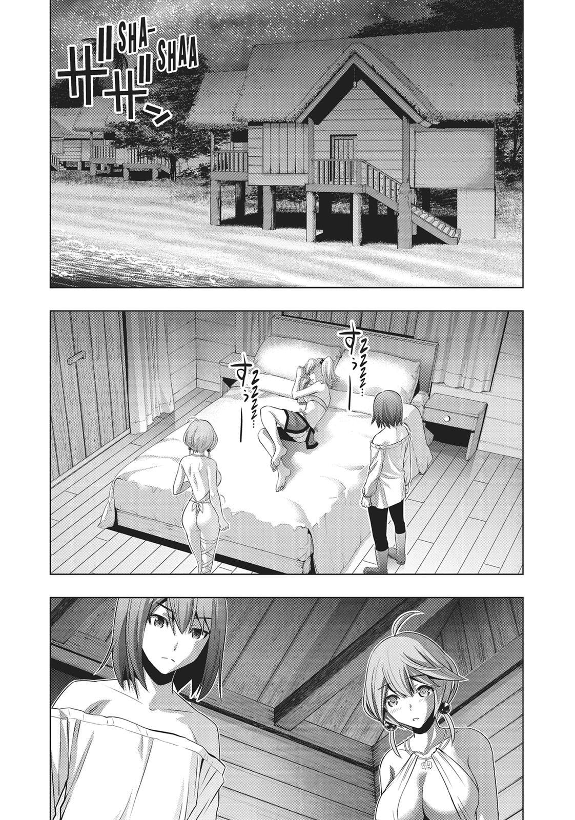 Read Parallel Paradise chapter 40 image 5 on Lezhin