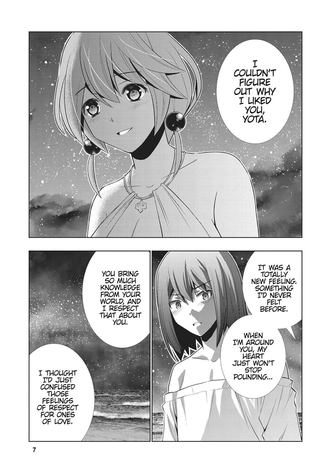 Read Parallel Paradise chapter 40 image 7 on Lezhin