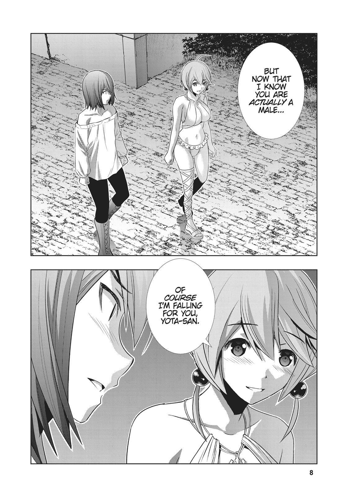 Read Parallel Paradise chapter 40 image 8 on Lezhin