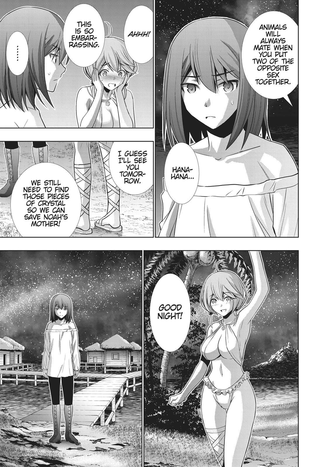 Read Parallel Paradise chapter 40 image 9 on Lezhin