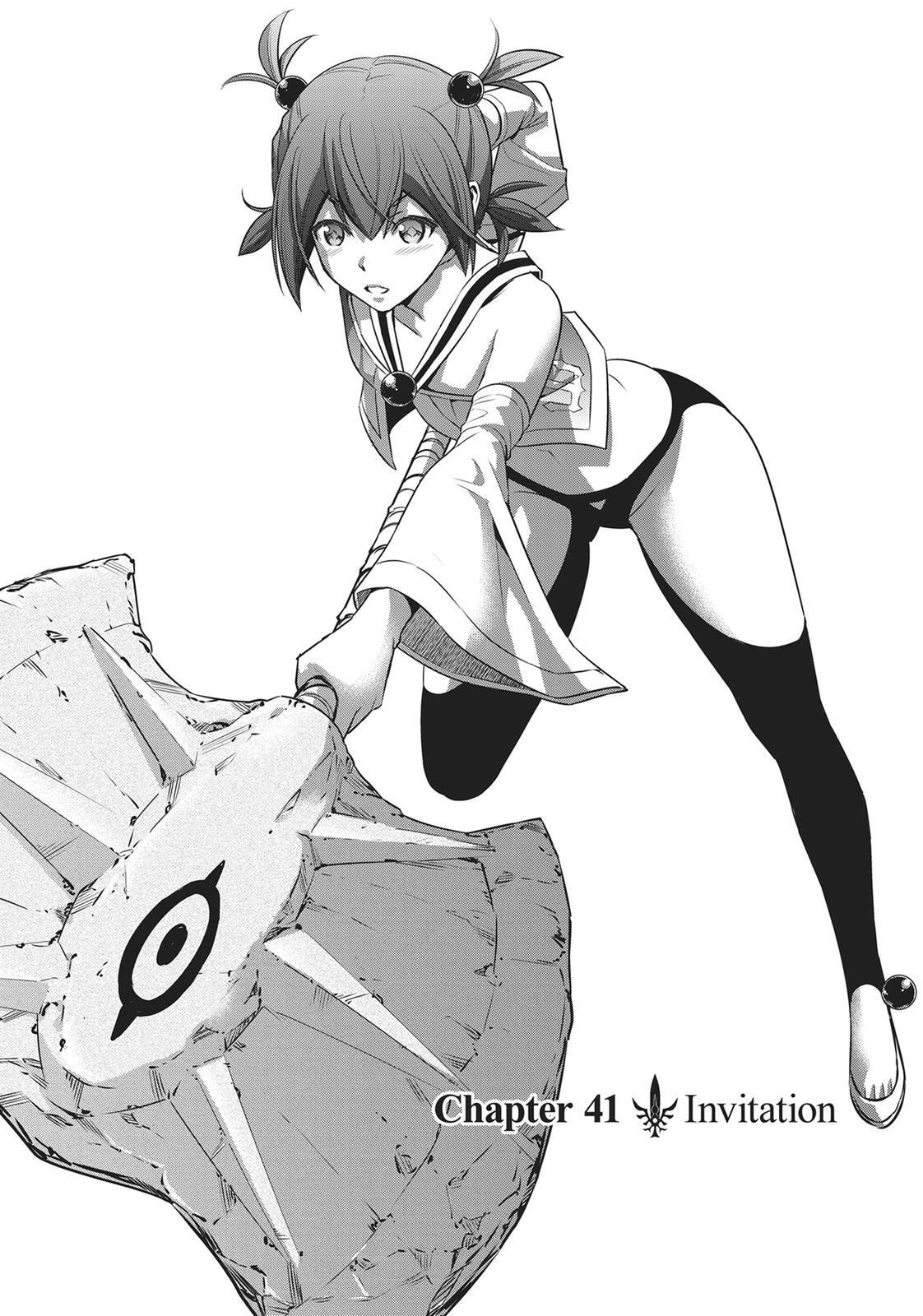 Read Parallel Paradise chapter 41 image 0 on Lezhin