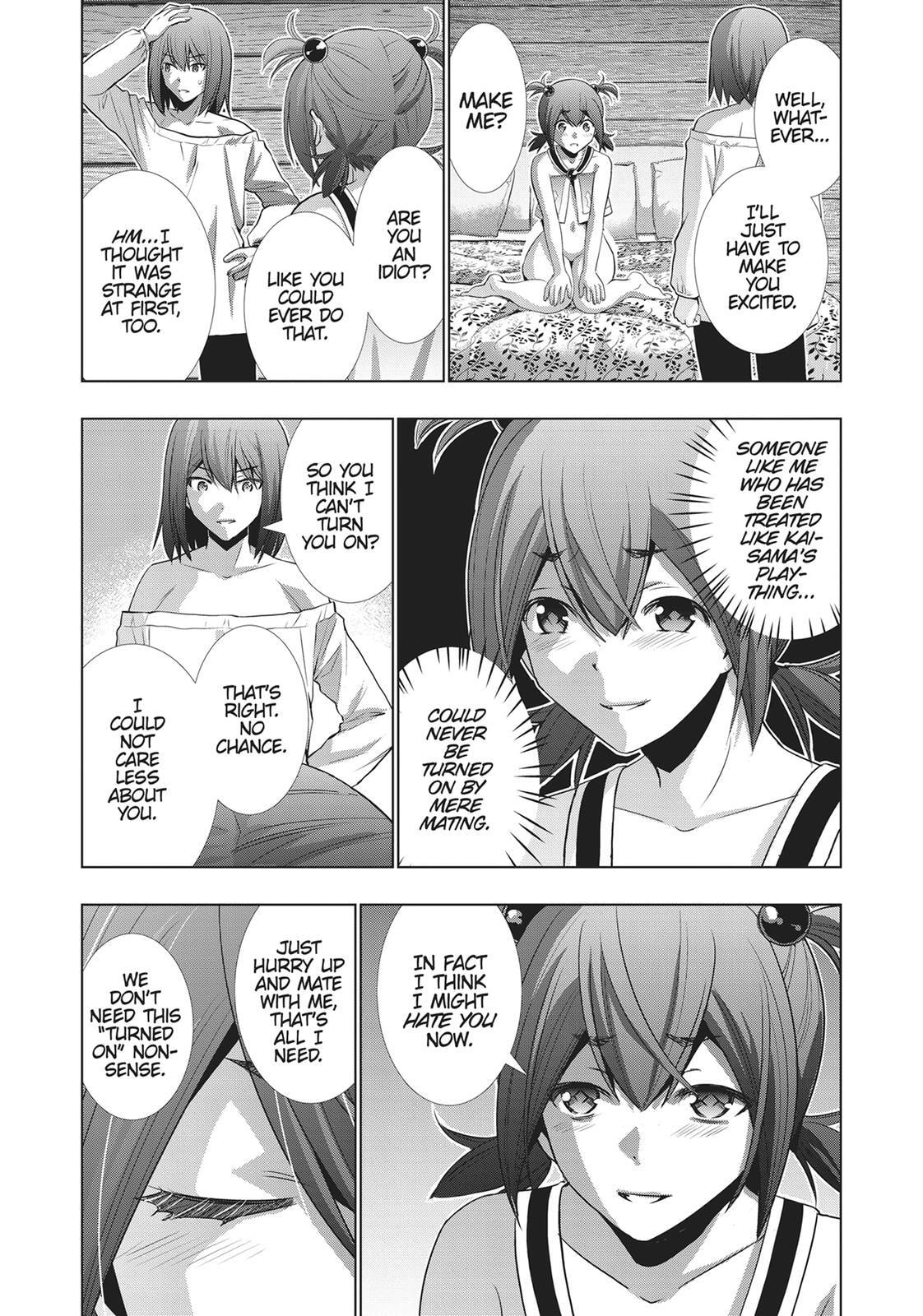 Read Parallel Paradise chapter 41 image 12 on Lezhin