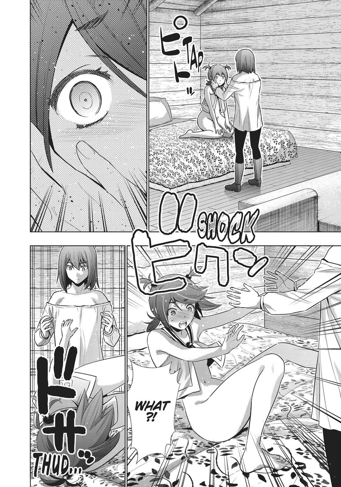 Read Parallel Paradise chapter 41 image 13 on Lezhin