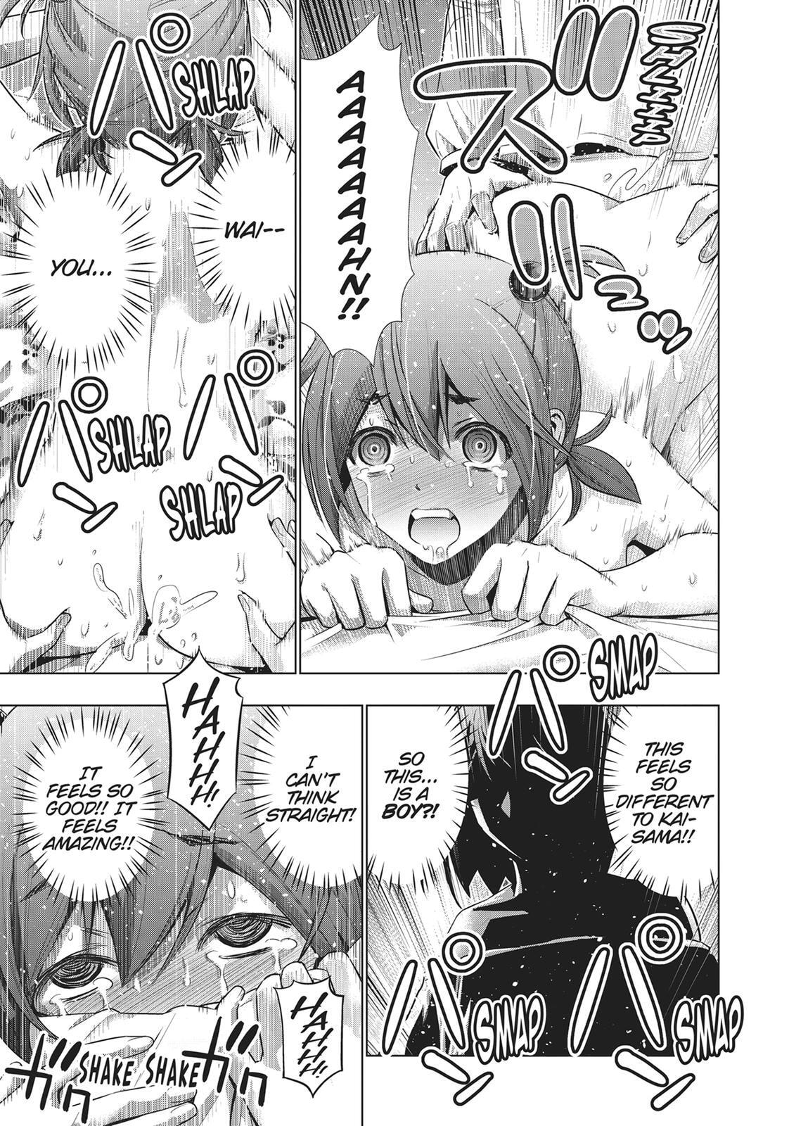 Read Parallel Paradise chapter 41 image 16 on Lezhin